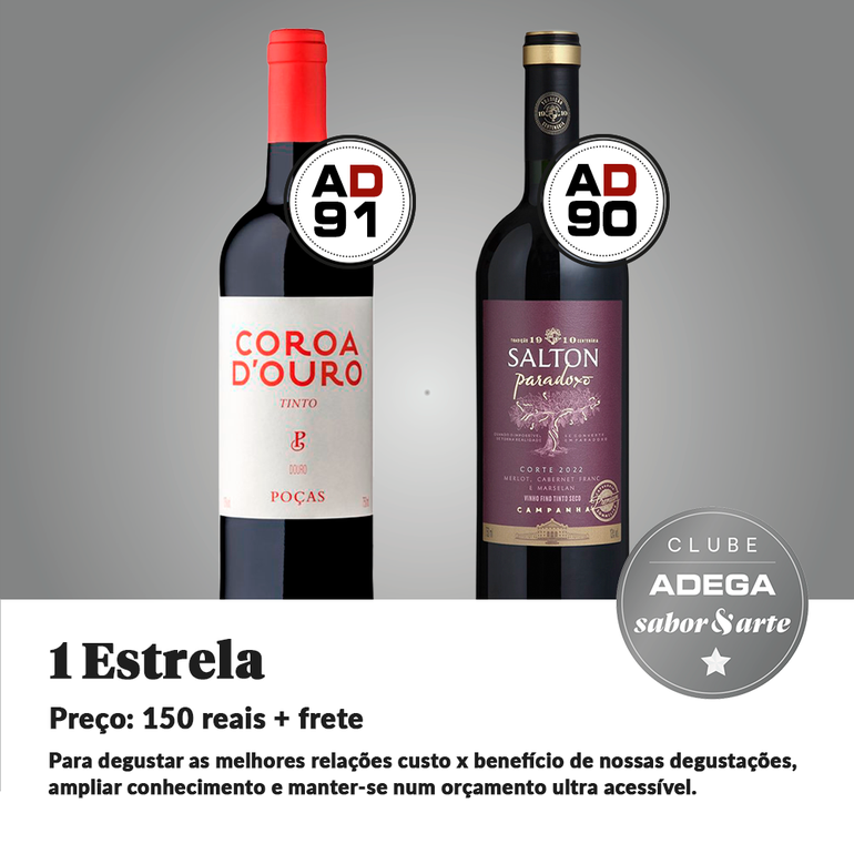 1 Estrela